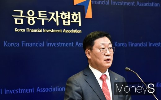 나재철 신임 금융투자협회장. /사진=임한별 기자