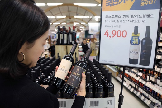 /사진=이마트 제공