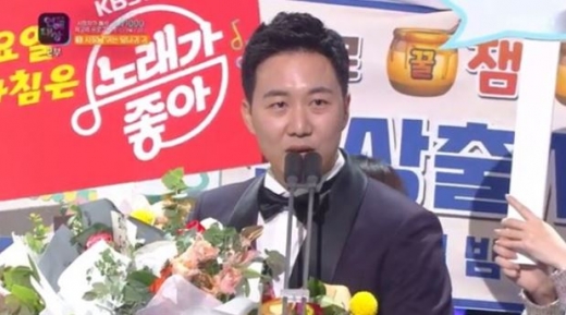 도경완. /사진=KBS 2TV 방송화면 캡처