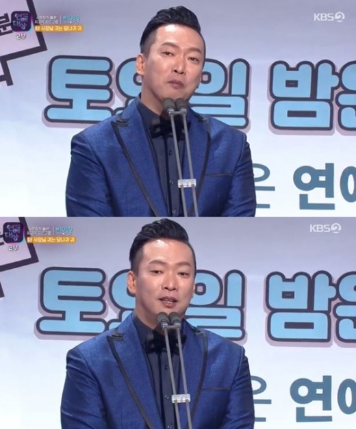 박준형. /사진=KBS 2TV 방송화면 캡처