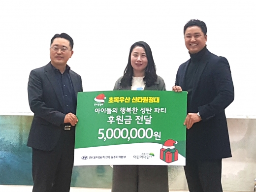 /사진=현대·기아차 제공.