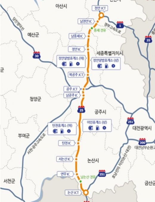  /사진=국토교통부