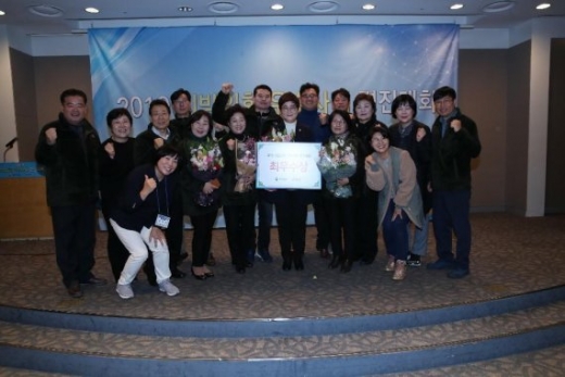 고양시의회 ‘2019년 제1회 전국 지방의회 우수사례 경진대회’ 최우수상 수상. / 사진제공=고양시의회