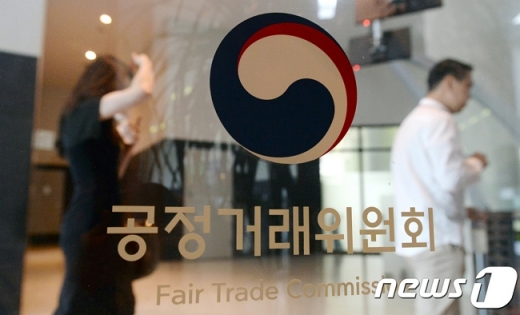  /사진=뉴스1 장수영 기자