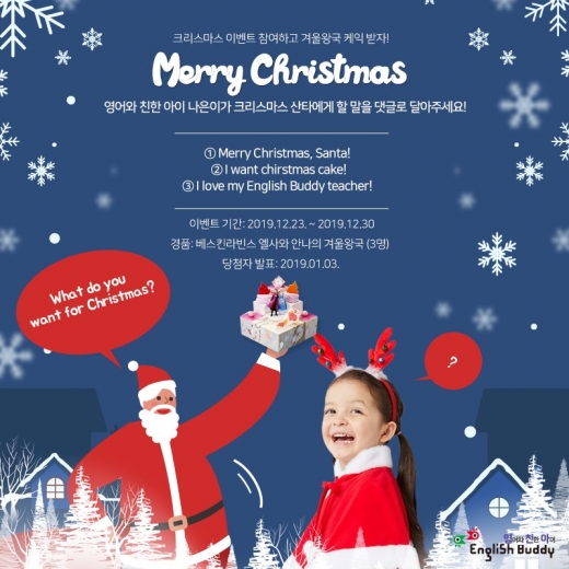 ©금성출판사