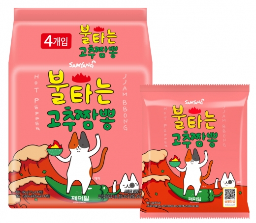 '불타는' 시리즈 두번째… 삼양식품, 화끈한 불맛 '불타는 고추짬뽕' 출시