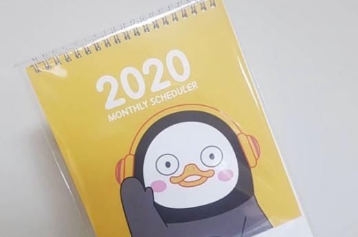 /사진=온라인 커뮤니티