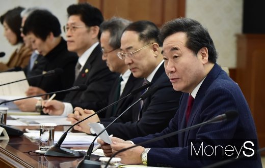 [머니S포토] 용산공원조성 관련 발언하는 이낙연 총리