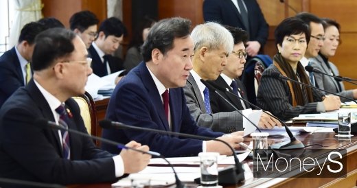 [머니S포토] 이낙연 총리, 용산공원조성추진위 1차 회의, 발언