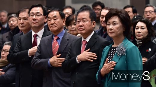 [머니S포토] 보수통합 외치는 국민통합연대 창립대회