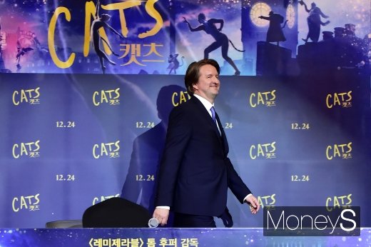 [머니S포토] 레미제라블 톰 후퍼 감독, 캣츠 들고 내한