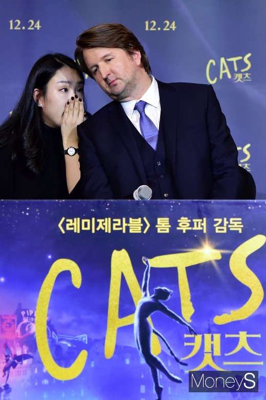 [머니S포토] 톰 후퍼, 