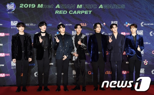 그룹 갓세븐. /사진=뉴스1