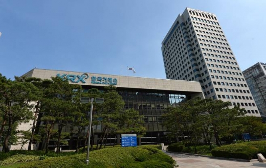 한국거래소. /사진=뉴스1 DB