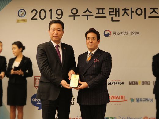 / 메가MGC커피 제공