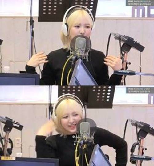 /사진=MBC '정오의 희망곡 김신영입니다' 화면 캡처
