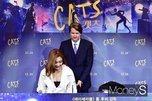 [머니S포토] 에스코트 하는 영국신사 톰 후퍼