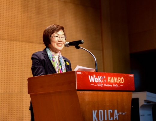 23일 오후 경기도 성남시 코이카 본부 2층 대강당에서 열린‘제1기 코이카 국민 서포터즈 위코(WeKO) 성과공유회’에서 이미경 코이카 이사장이 격려사를 하고 있다. /사진제공=코이카