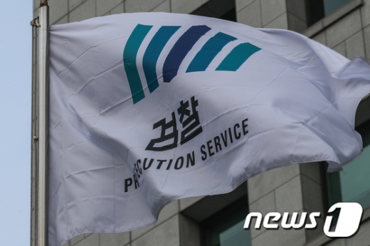 /사진=뉴스1