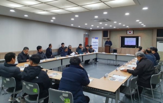 시민대상 미세먼지 시민교육. / 사진제공=하남시