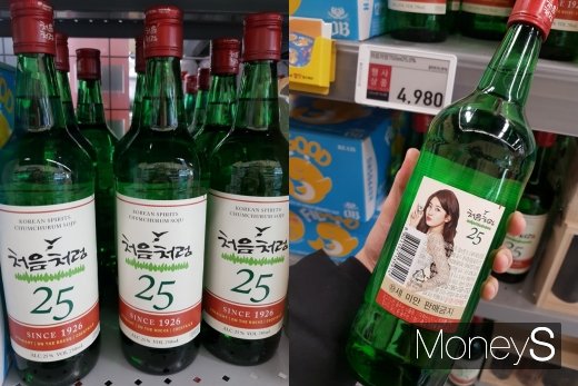 서울 한 대형마트에서 판매 중인 750ml 처음처럼/사진=머니S