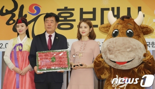 한혜진(왼쪽 세번째). /사진=뉴스1