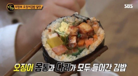 의정부 오징어김밥. /사진=SBS 생활의 달인 캡처   