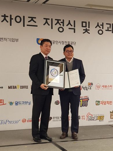 33떡볶이 제공