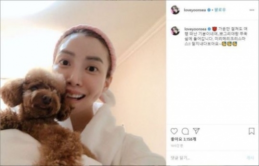 /사진=윤세아 인스타그램
