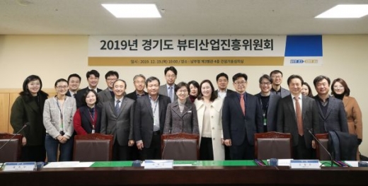 경기도가 올 한해 총 34억 규모의 ‘뷰티산업 진흥사업’ 추진으로 총 7차례의 뷰티 박람회를 통해 667억 원의 수출계약을 이끌어내는 성과를 거뒀다. / 사진제공=경기북부청