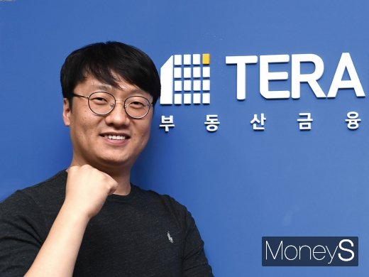 양태영 테라펀딩 대표/사진=장동규 기자