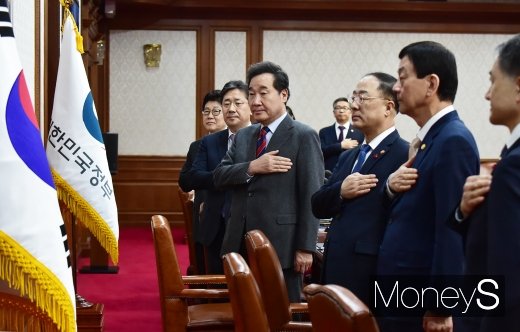 [머니S포토] 정부, 오늘 512조 예산안 심의 의결 상정