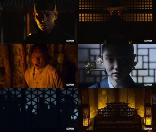 넷플릭스, 킹덤 시즌2 티저 영상 공개… 