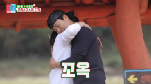 배우 최수종(오른쪽)과 하희라 부부. /사진=SBS '동상이몽 시즌2' 캡처