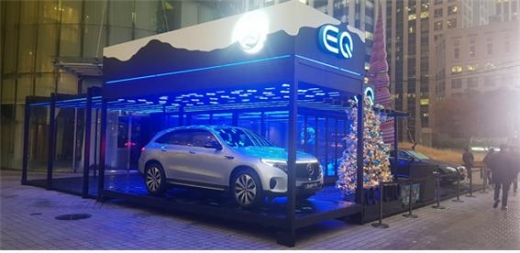 EQC./사진=메르세데스 벤츠코리아 