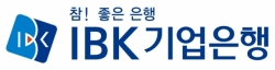 IBK기업은행, 설 앞두고 자금난 중소기업에 8조원 공급