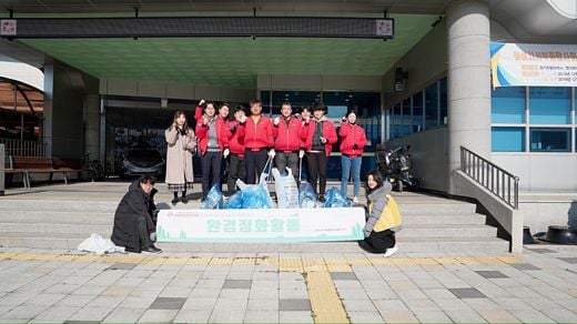 티바두마리치킨, 겨울철 지역사회 환경정화에 구슬땀