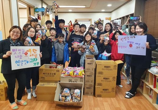롯데제과, 연말 연시를 맞아 따뜻한 나눔 활동 전개