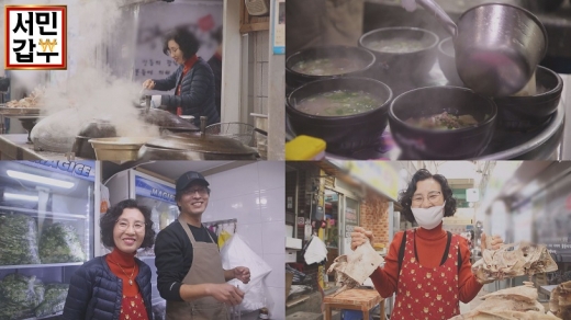/사진=채널A 제공