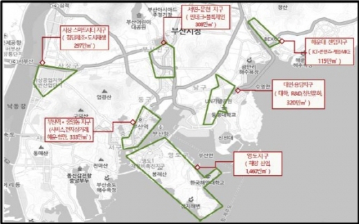 부산 창업촉진지구 대상지/사진제공=부산시