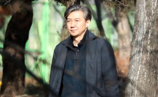 조국 전 법무부 장관. /사진=뉴스1