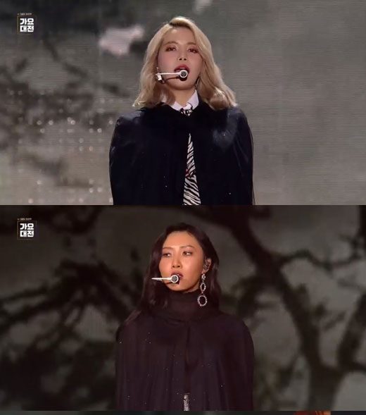 그룹 마마무. /사진='2019 SBS 가요대전' 방송 캡처