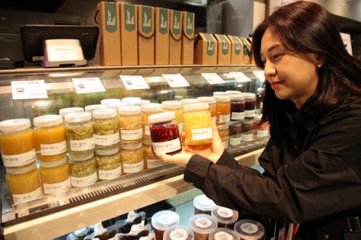 /사진제공=신세계센텀시티