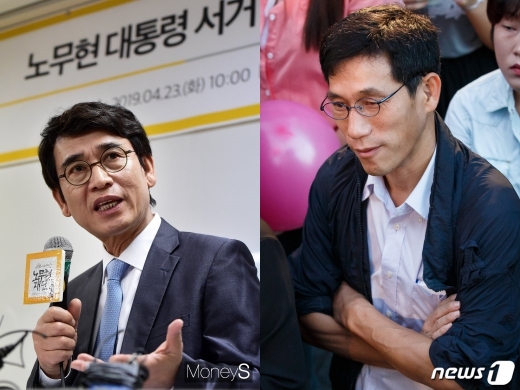 유시민 노무현재단 이사장(왼쪽) 진중권 교수. /사진=임한별 기자, 뉴스1  