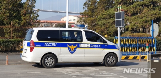 ./사진=뉴시스