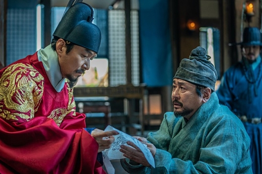 /사진=영화 '천문' 스틸컷