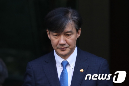 조국 전 장관 