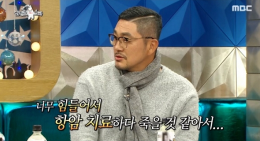 배우 김영호가 지난 25일 방송된 MBC 예능프로그램 '라디오스타'에 출연해 자신의 육종암 투병 이야기를 전하고 있다. /사진=MBC '라디오스타' 방송화면 캡처