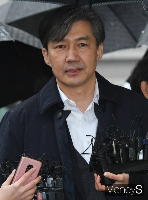 [머니S포토] 조국 전 장관 구속심사 출석