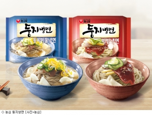 둥지냉면/사진=농심